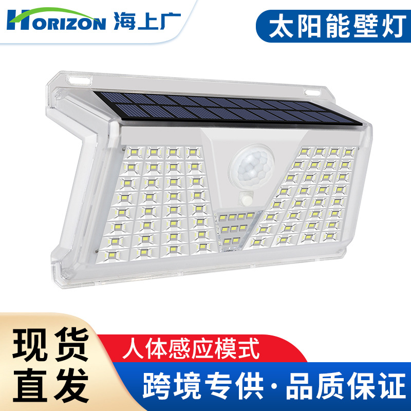 Solar wall lamp, outdoor water - Outdoor Lighting Waterproof 评论和价格