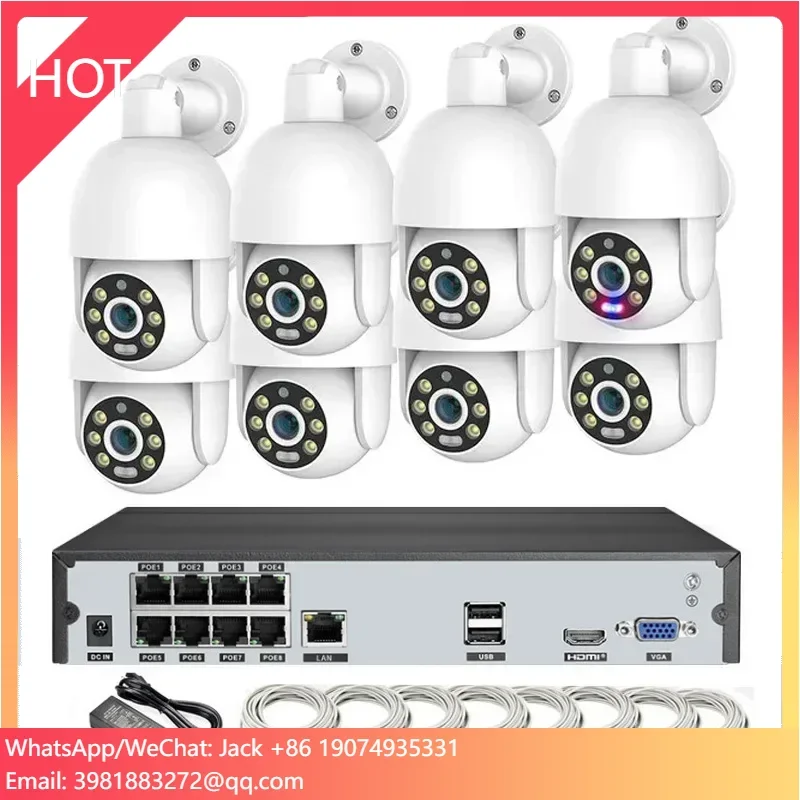 Red Blue Light Sound Alarm H26 - Outdoor Lighting Track 评论和价格