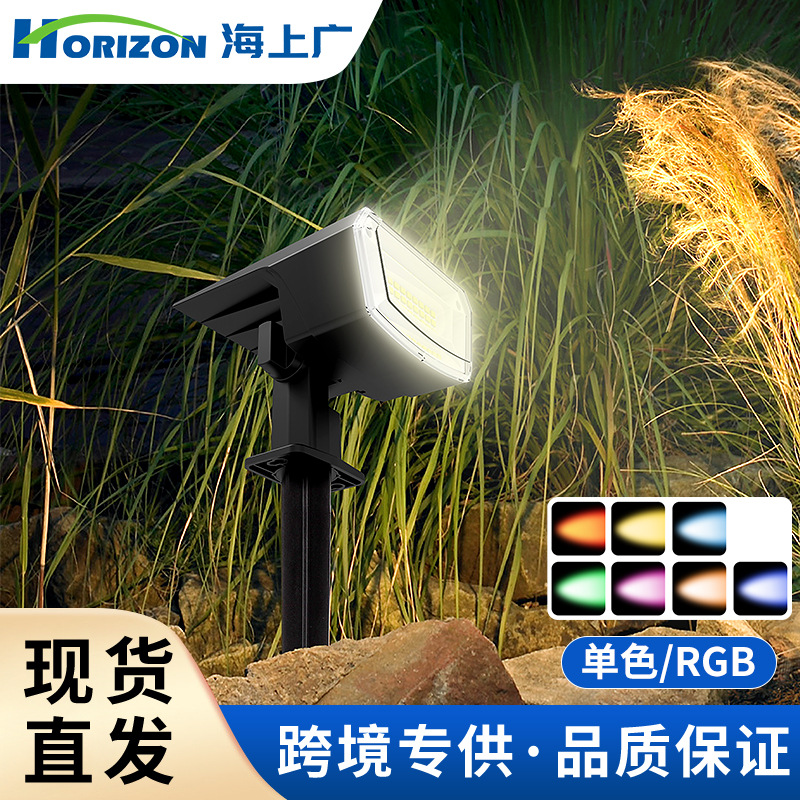 Solar Light Outdoor Garden Lig - Outdoor Lighting Waterproof 评论和价格